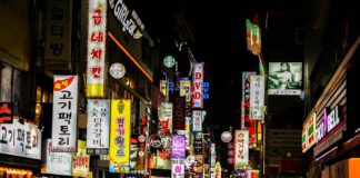 seul corea del sud
