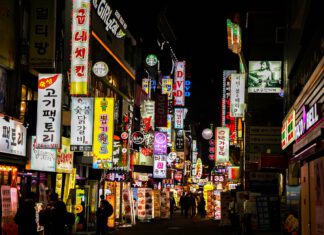 seul corea del sud