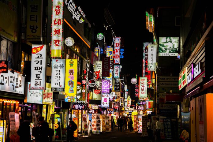 seul corea del sud