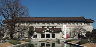museo tokyo foto