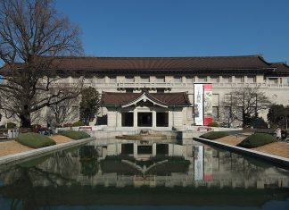 Musei più visitati di Tokyo museo tokyo foto