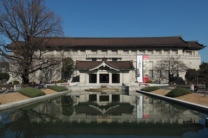 museo tokyo foto