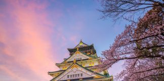 osaka-foto