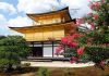 Templi buddisti: i più famosi in Giappone Kinkaku-ji