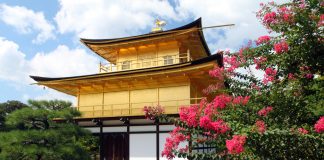 Kinkaku-ji
