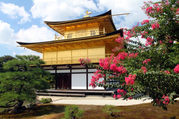 Kinkaku-ji