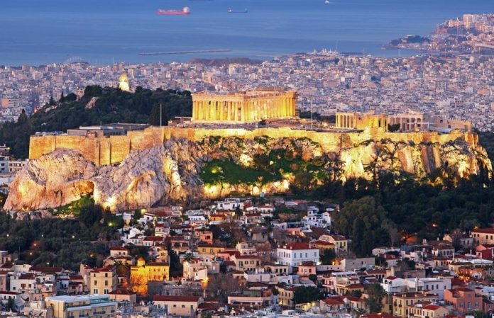 atene